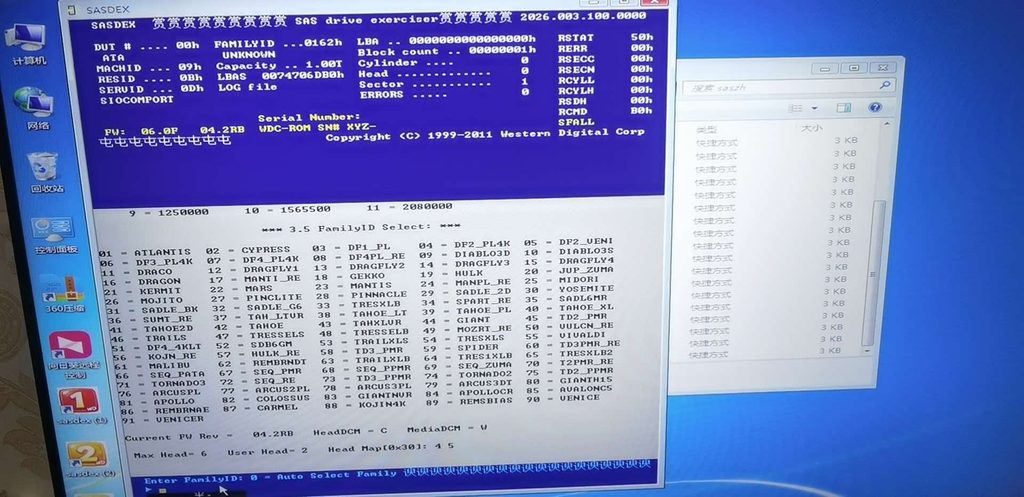 SASDEX. Western Digital self-calibration maintenance software supports 91 family